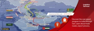Coal Export Program to India Through Iran | Complete Guide 2025