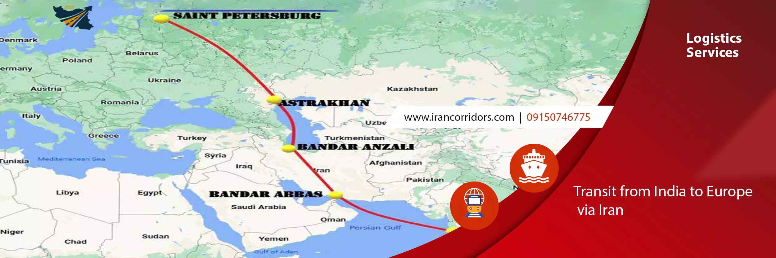 Transit from India to Europe via Iran